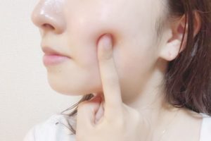 2149565-768×577-1-300×200