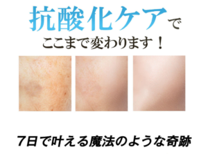 c11510e07504626187e459c59ceccc55-1-300×223