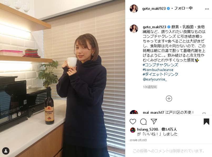 cba9f79f690df11c9496192d5756b5f6